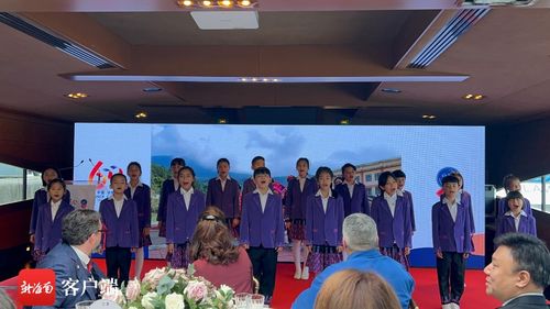 琼音越重洋，童声传友谊——五指山黎苗童声合唱团赴法开展文化交流