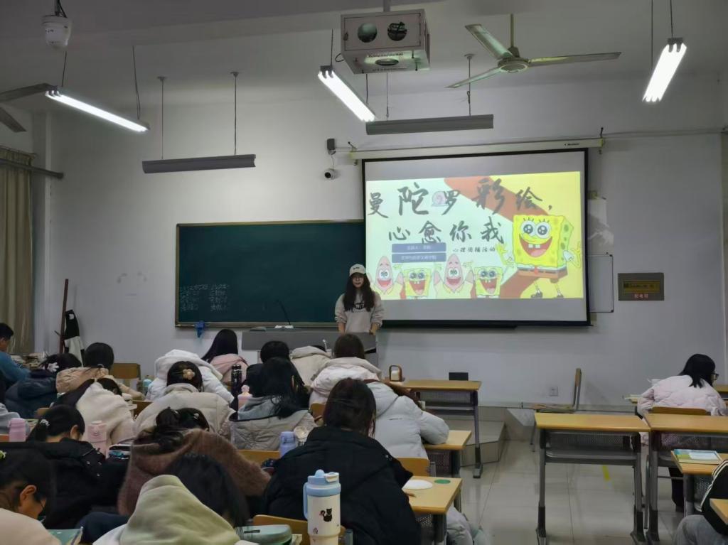 曼陀罗彩绘·心愈你我——文学与历史文化学院朋辈心理团辅活动圆满开展