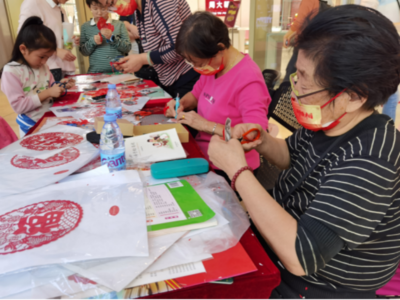 福田区“文心行动” 百人剪纸千套作品，艺术馨香浸润万家
